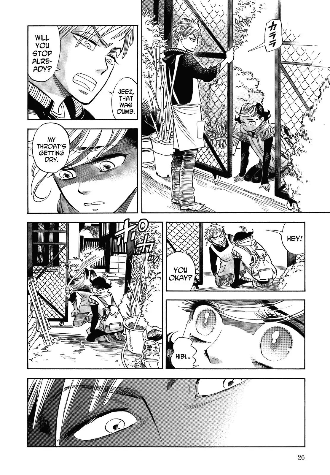 Ran to Haiiro no Sekai Chapter 19 28